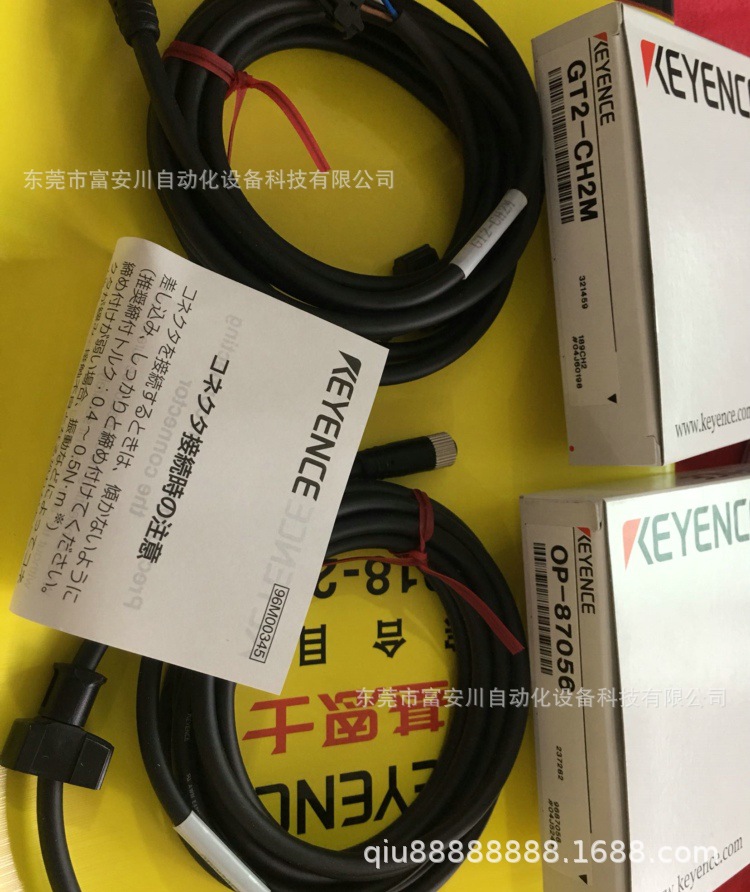 原装基恩士OP-30403OP-42742OP-80676原配件实拍现货议价传感条码