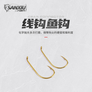 ɢ�b���h�~�h  ��͸���p����С���~�h����S�N�O�����