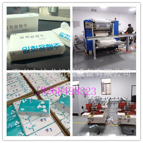 一次性懒人抹布无纺布厨房洗碗清洁巾干湿两用点断式机器