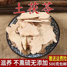 �ͼ���ɽ�����߱�Ƭ���r���߉K��Ƭ�� �r��؛ �Ҝ���500�˰�