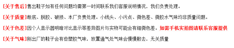 320b556e248291efb73d9f336e19b0