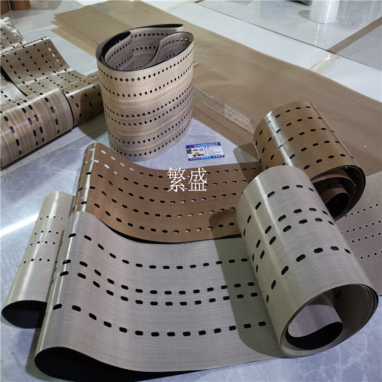 串焊机皮带输送带光伏传送带无缝带铁氟龙 特氟龙打孔带厂家直供