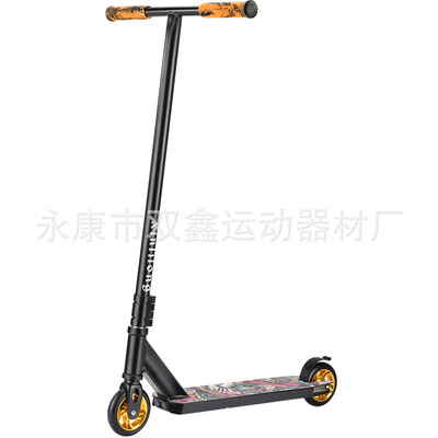 跨境電商成人街車滑板車HIC安全系統極限動作競技車特技車定制OEM