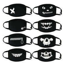 创意时尚颜表情颜文字搞笑个性口罩男女秋冬骑行保暖透气动漫代发