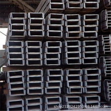耐大氣腐蝕槽鋼現貨直營S355J0WP歐標耐候槽鋼量大優惠