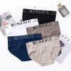 Japanese pants, trousers for leisure, for running, English letters, plus size