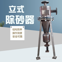 ɰ   ֱN͸ߜؾ۰  ʽɰC