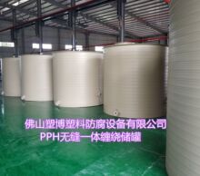 ���ό�ע����PPH�������ޏS��ֱ�� ������| �������� ���l����