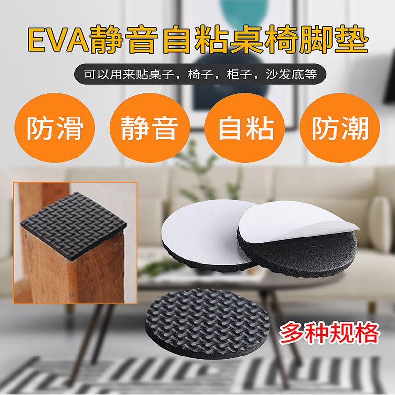 9442546038_114087809_副本