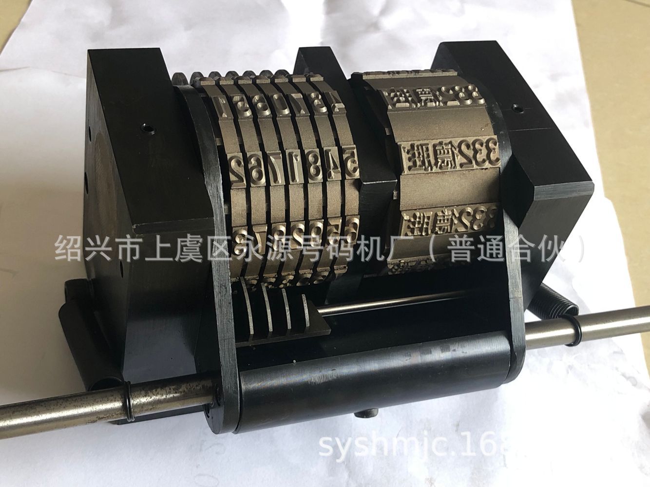 厂家直供钢瓶压码机打码机编号机铁板压号机砸号机金属打码机