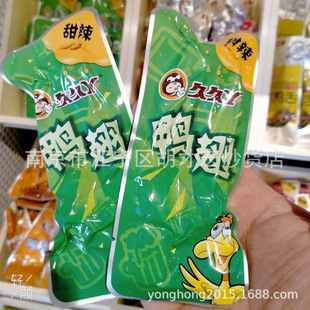 �þ�Ѿ �������� �������� �������� ����С���b һ��5��