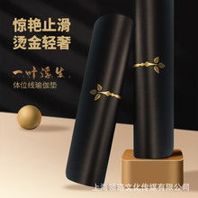 puCz|ӡ٤|ӂԶƺڽwλһl