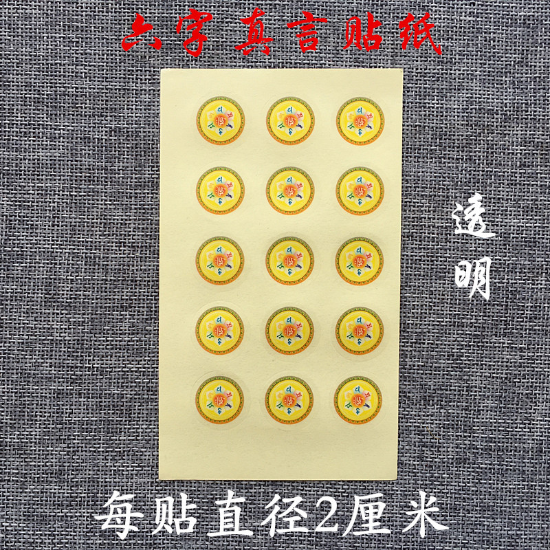 O1CN01wXtXZD1QTVcQs8Fir_!!6484