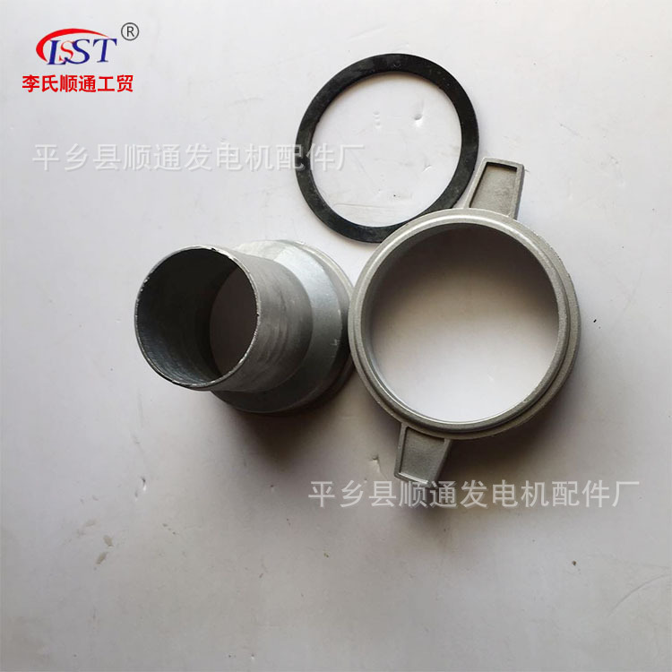 厂家批发 4寸变3寸接头 汽油机配件