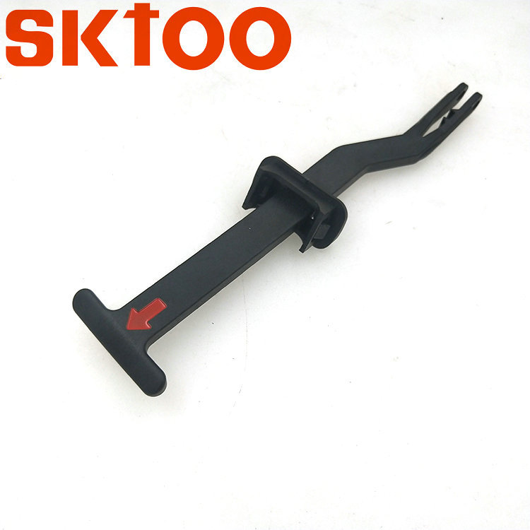  ڴ  3B0 823 593D