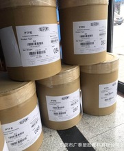 PTFEŰ62-X͸ߜؾķϩĥ߻ptfeF