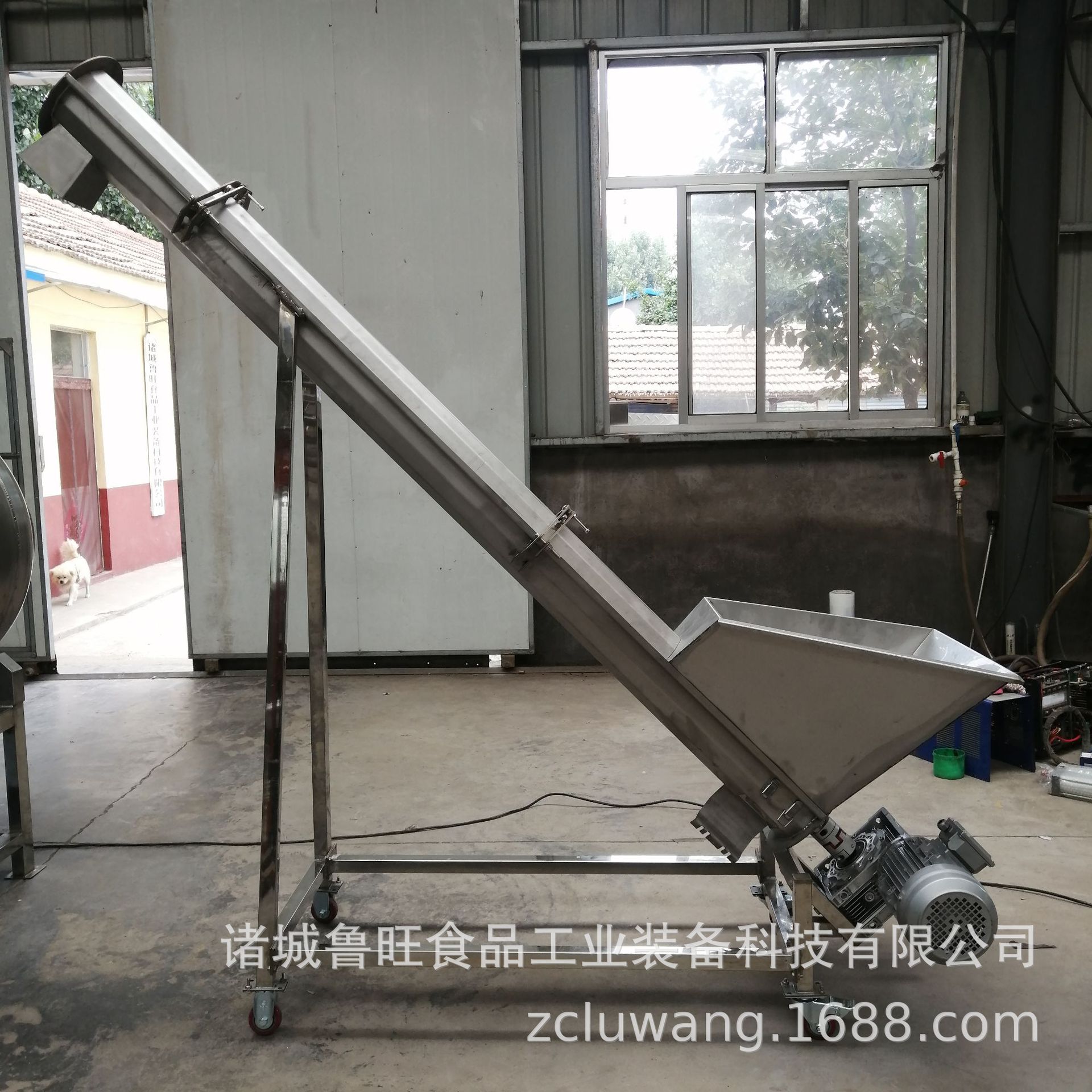 面粉厂自动螺旋上料机 支持定制全不锈钢螺旋提升机 饲料提料机