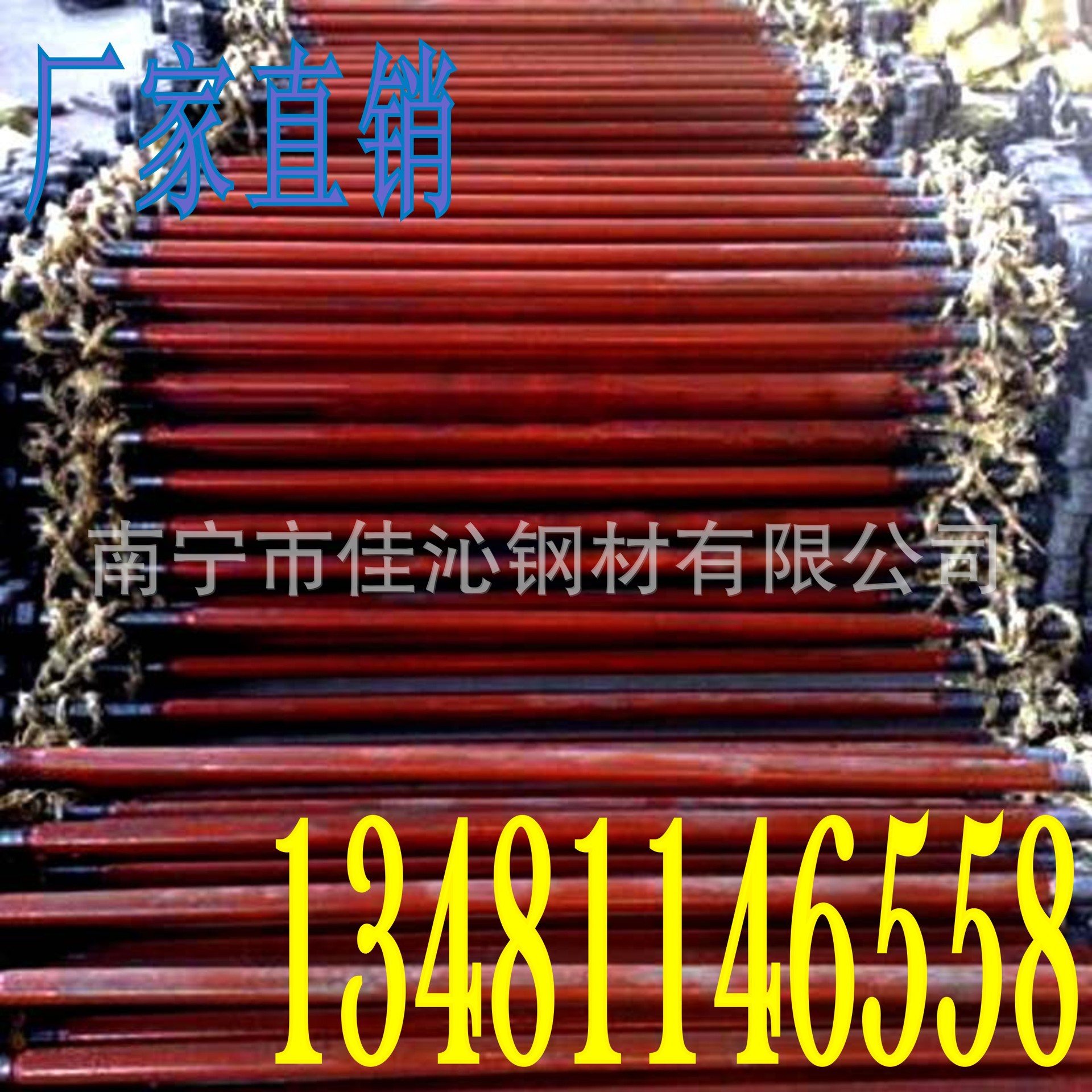 厂家直销轨道配件 夹板 压板 鱼尾板 鱼尾丝 道钉 扳道器