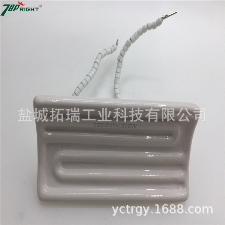 供应122*60远红外陶瓷加热器 白色陶瓷加热瓦 远红外发热瓦