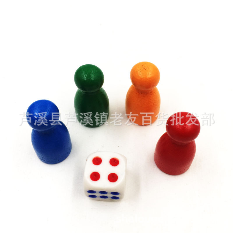 批發木制兒童遊戲木質棋子桌遊玩具配件股子飛行跳棋