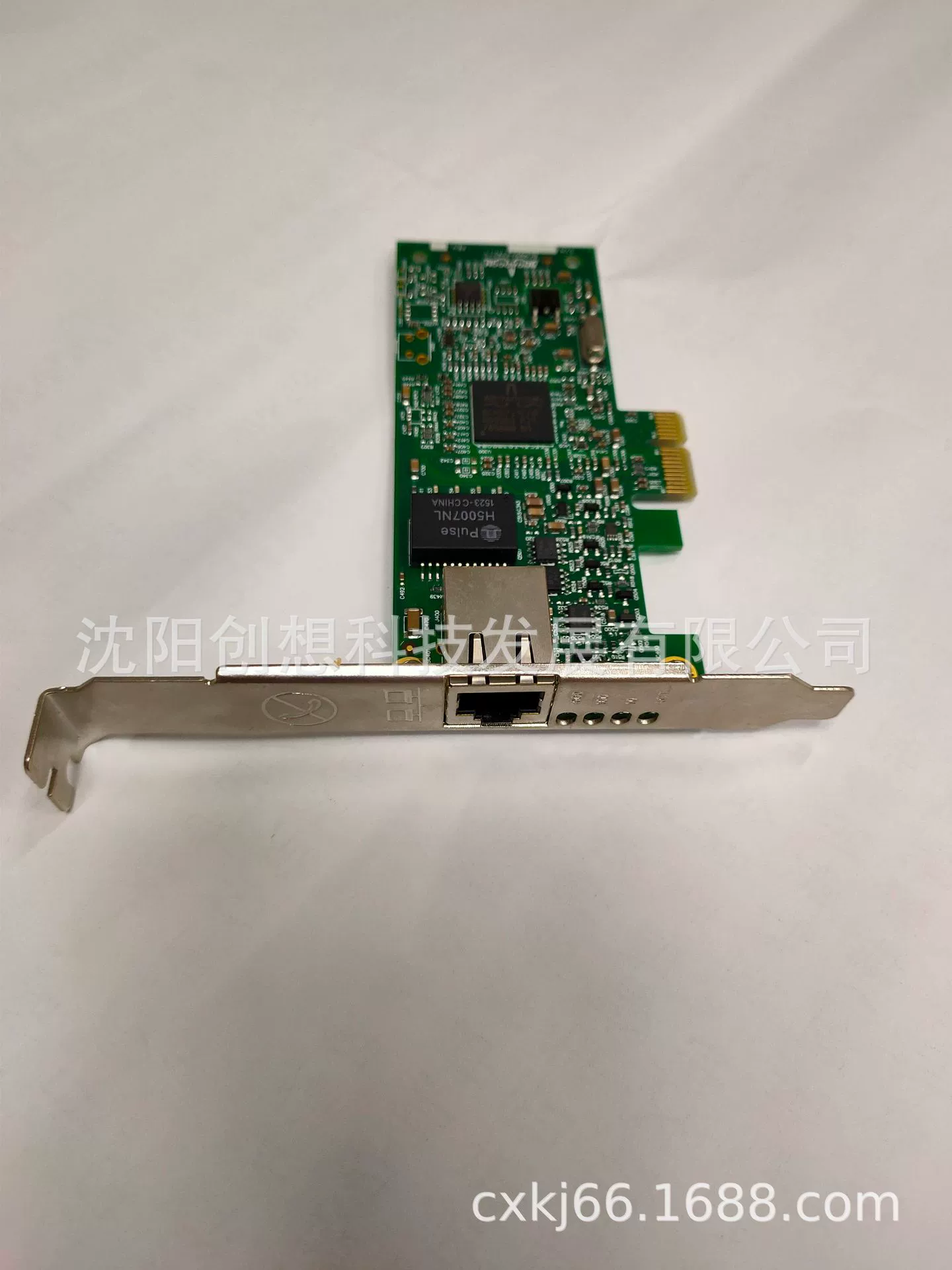 Сетевая карта Broadcom 5721 гигабитная