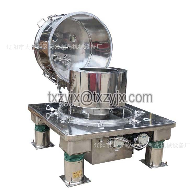 厂家大量供应平板沉降离心机 平板沉降上卸分离机 离心机