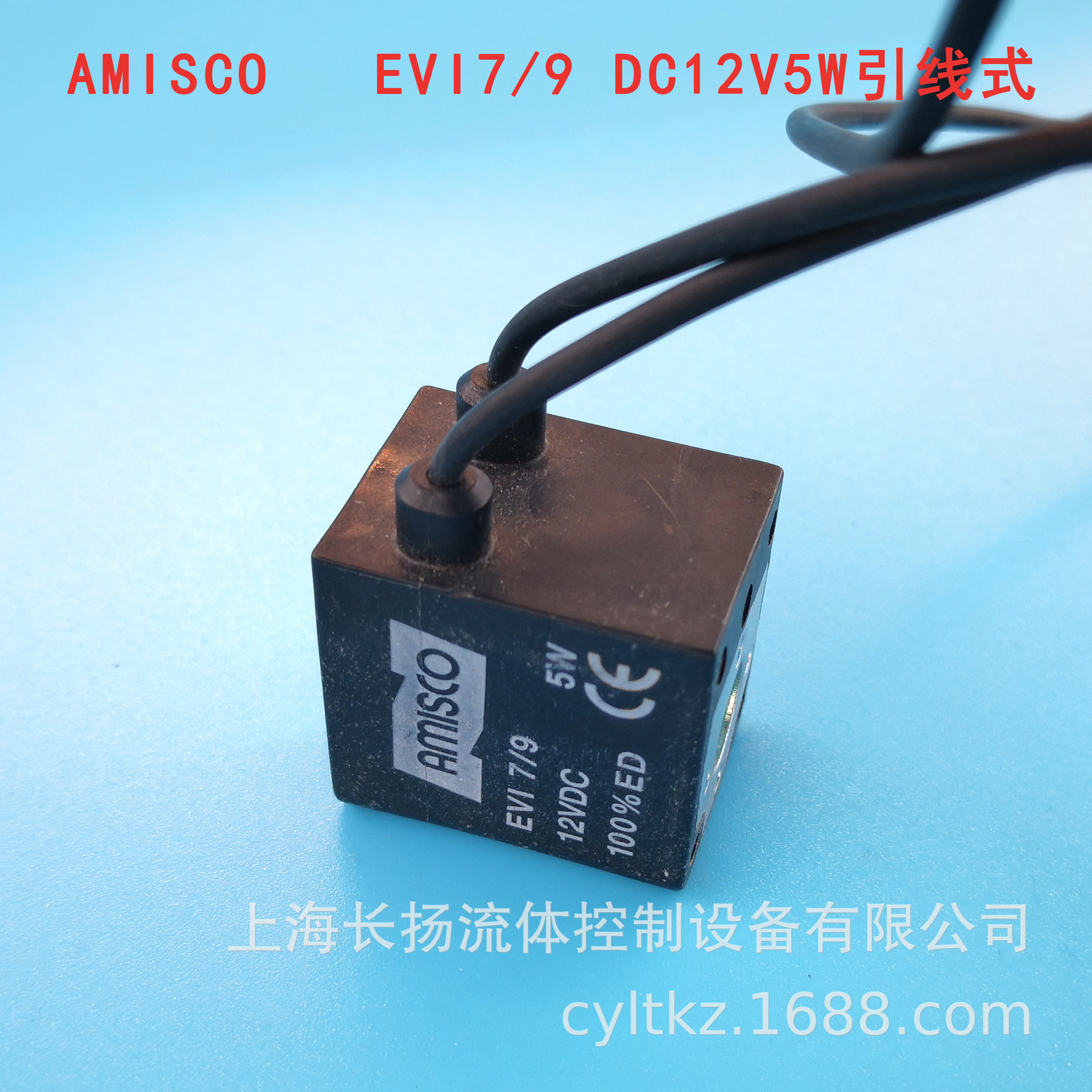 AMISCO Spule EVI 7/9 220VAC 6VA/5VA 24VDC 6.5W/3W Für Magnetventil
