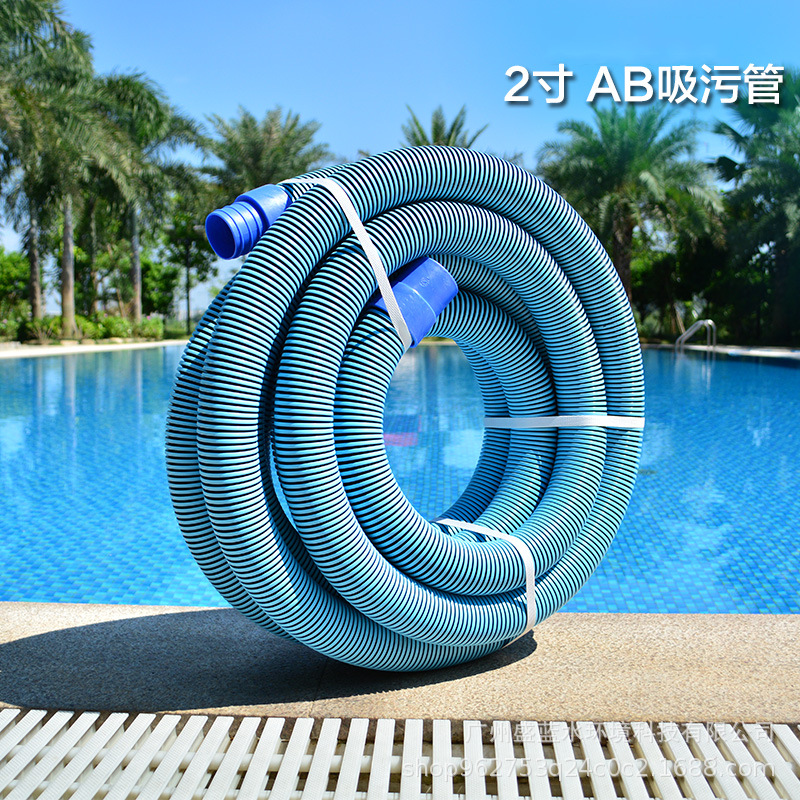 Piscina tubo de succión AB de doble capa engrosada 10 M 30 m tubo de succión 2 pulgadas 1,5 pulgadas máquina de succión auto-flotante tubería de aguas residuales