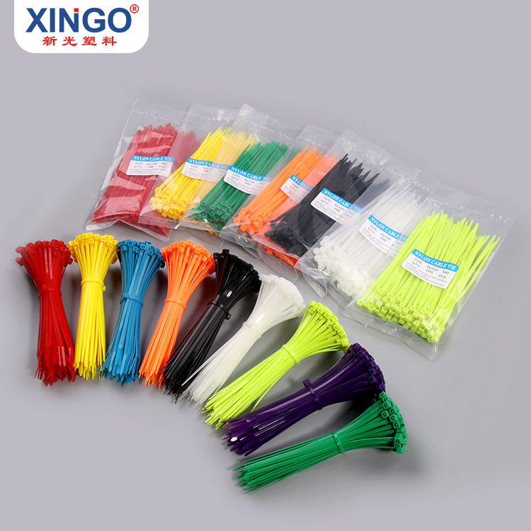 新光塑料彩色扎带4*150mm红黄蓝绿黑色小扎带束线带足数 尼龙扎带