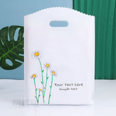 透明加厚化妝品禮品小清新logo簡約包裝禮物塑料手提扣手袋子