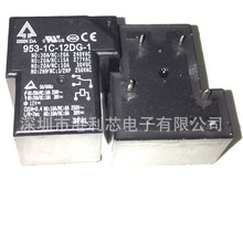 953-1C-12DG-1 ȫ¹˾ֻVS48MB VS12MB 894-2AH1-F-C-12VDC