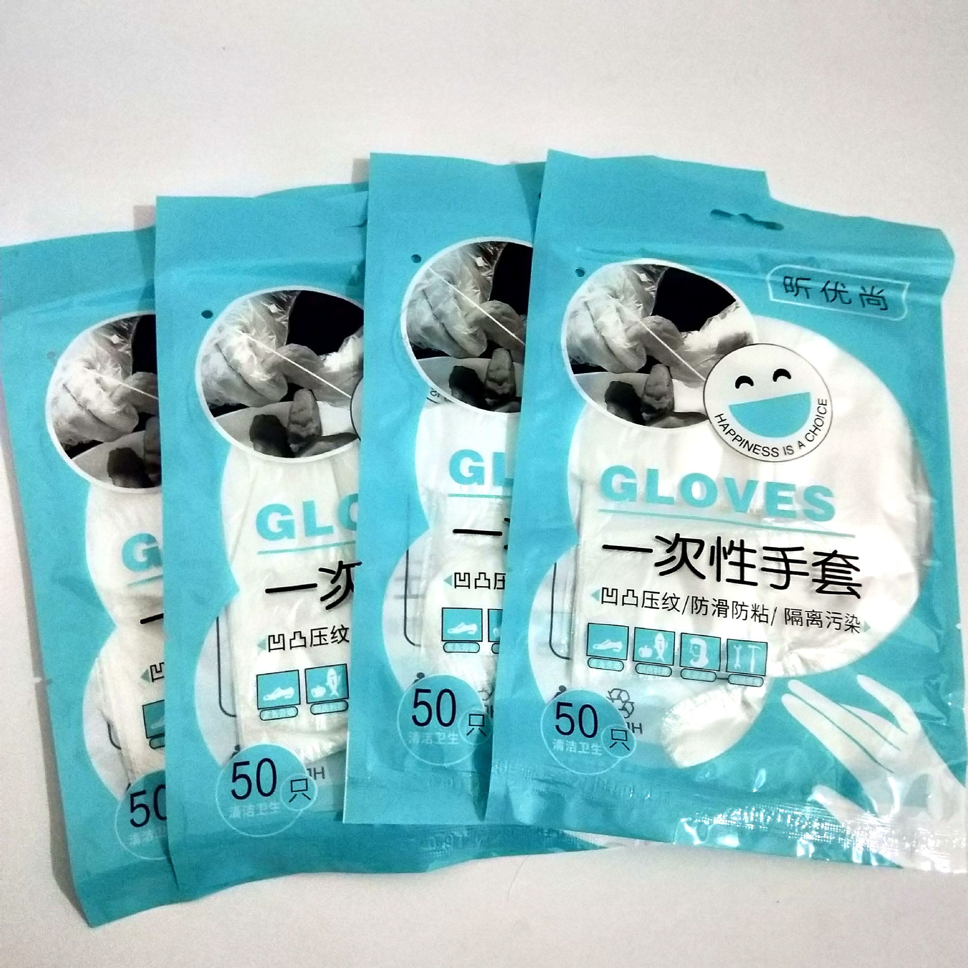 IMG20191028141432_副本