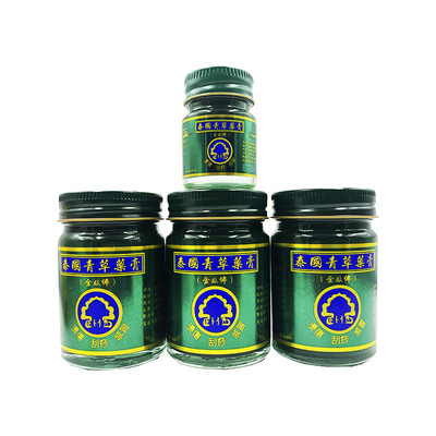 Thailand Grass cream Kim lying Amulets Grass cream Original quality goods Mosquito Bites Antipruritic ointment 31