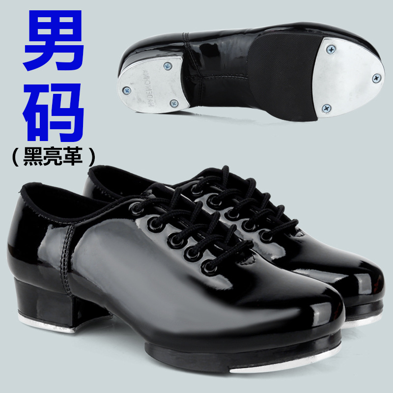 Tales estadounidenses zapatos de baile para hombres y mujeres zapatos de baile cuadrados zapatos de baile para niños con suela suave zapatos de baile para niños