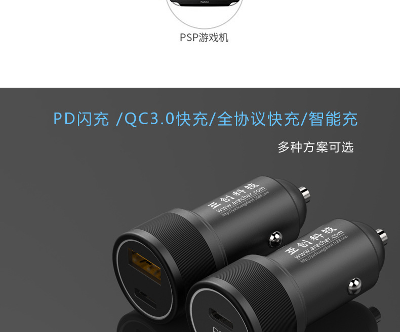 LCD0218-详情_05.jpg