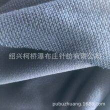 �S��ֱ�Nᘿ�65%��]35%����ؾW�۲��}��