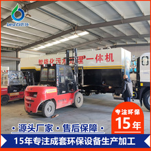 Iaһwˮ̎O ӡˢīUˮ̎Դ^S