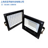 Shanghai Yaming 1923 Sub brand ZY609M LED Floodlight 50W 100W 150W outdoors LED Cast light