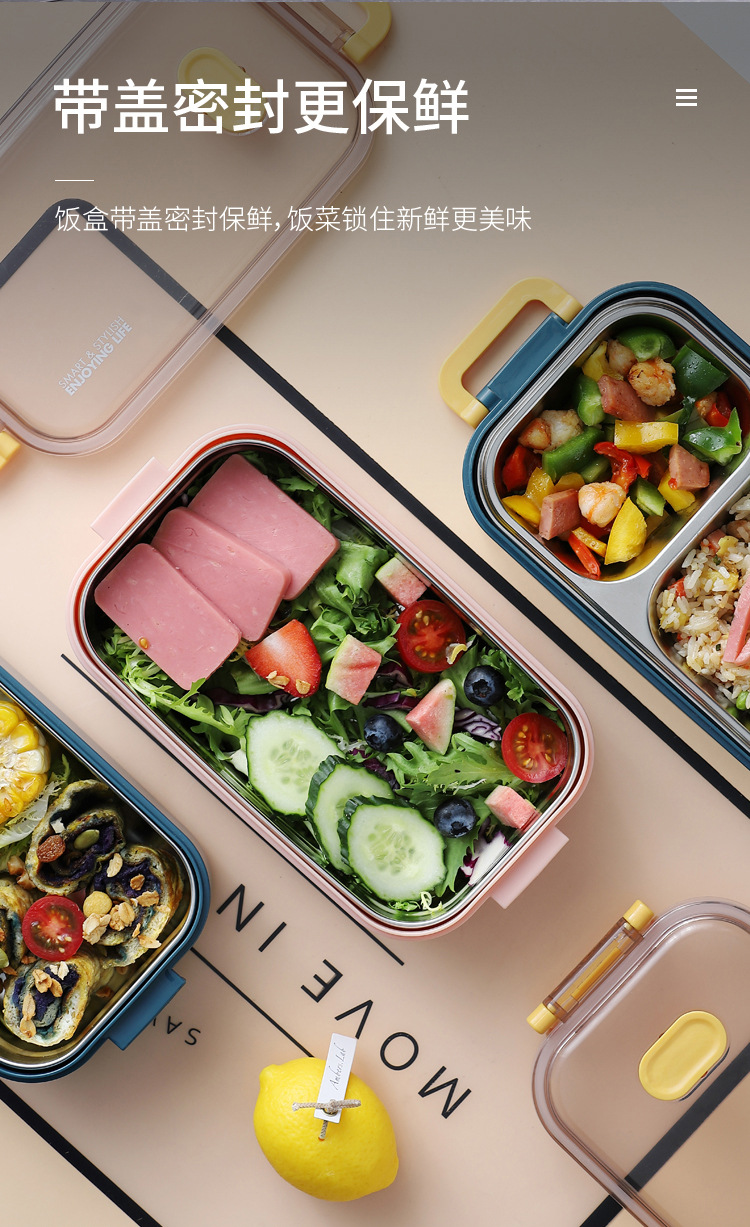 双扣不锈钢便携饭盒_04.jpg