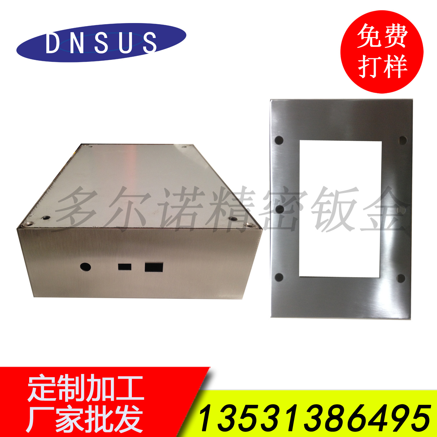 厂家直销不锈钢装饰工程五金 酒吧非标不锈钢陪件 酒店工程不锈钢