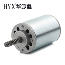 ��늙C����s�ƗU΢��늄�12V24V29Vֱ��������ˢ�R�_늿������C