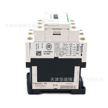 ʩ�͵�CADֱ�������^���CAD32BDC�����^���24VDC 3NO+2NC�^���