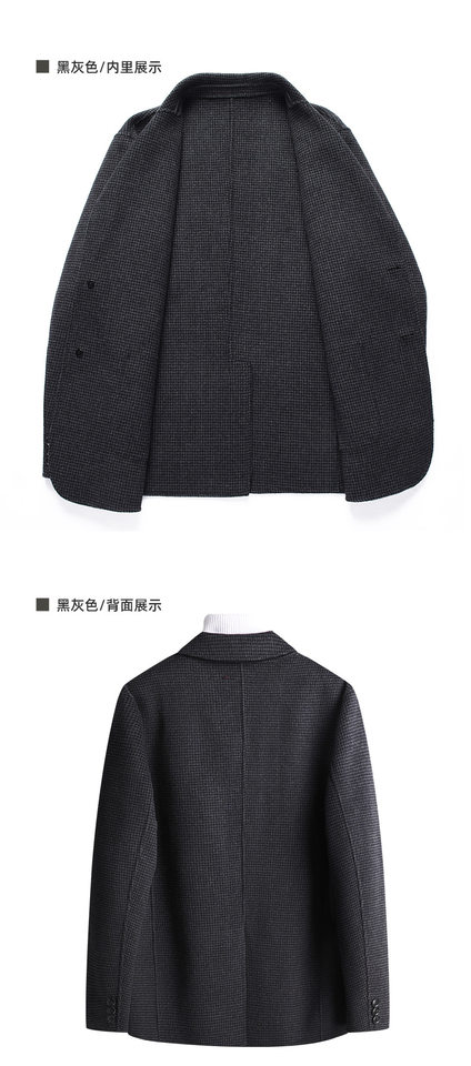 Áo vest nam dạ lông cừu hai mặt may thủ công họa tiết ca rô, dáng ôm, tay dài — Màu cà phê, Vàng sáng, Xám nhạt, Đen Xám chi tiết 12