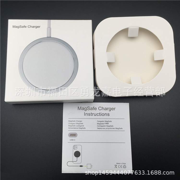 new pattern Apply to Apple 12 wireless Charger Packaging box wireless packing goods in stock supply factory Direct selling