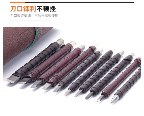 Carbide knife, manganese steel, tungsten steel seal carving knife, stone carving knife, gold and stone seal carving knife, seal carving tool, single piece in bulk