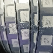 TMPA0603S-R68MN-D 7x7x3 0630 0.68UH��Ƭһ����͵�� ȫ���ֻ�
