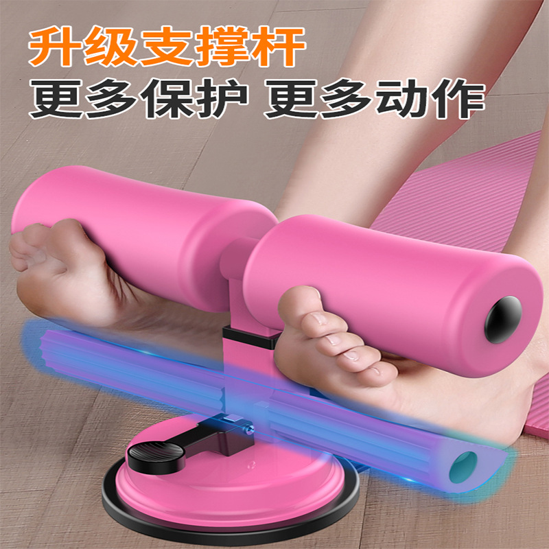 The source manufacturer home uses the supper to sit down the auxiliary abdomen and abdomen multifunctional sports fitness equipment for men and women 2