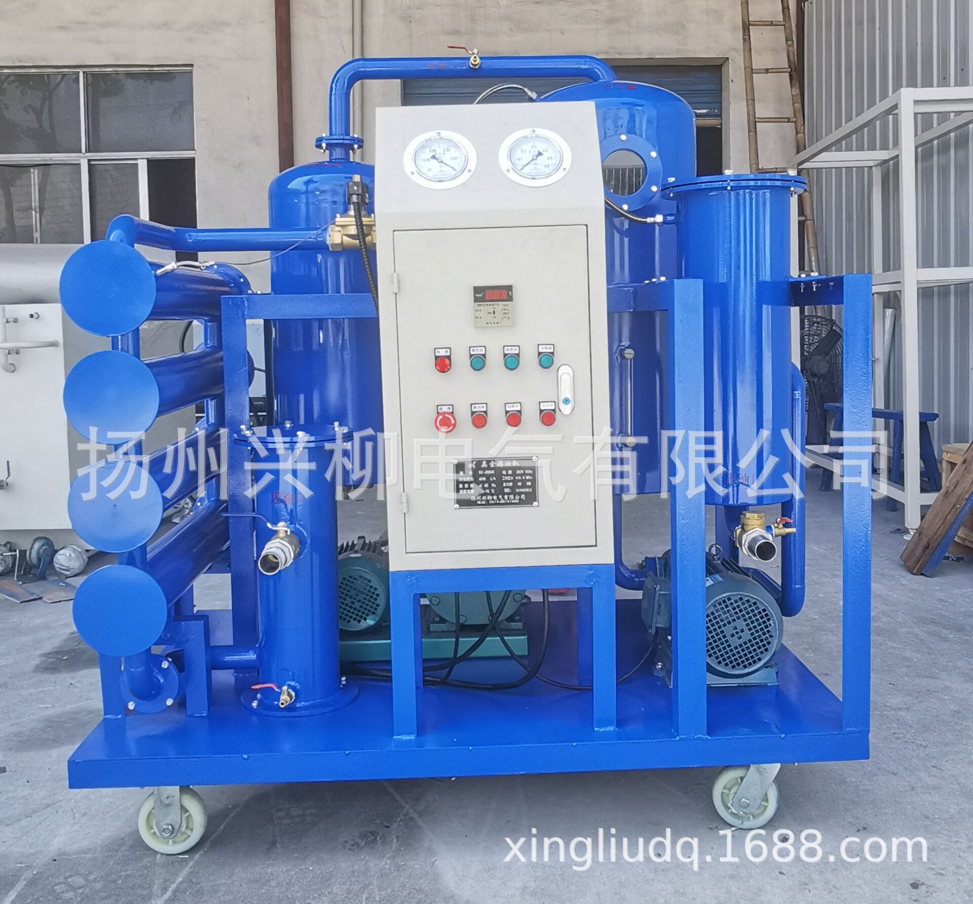 供应透平油专用滤油机 透平油真空滤油机