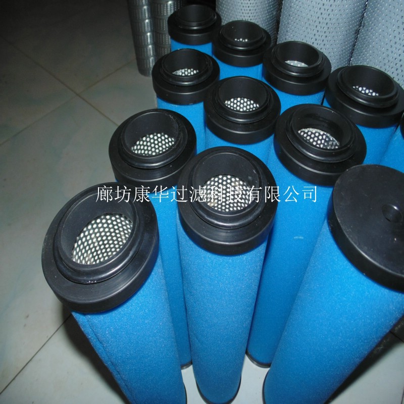 供应 空压机尾后处理滤芯 空气油气分离滤芯 空气滤芯