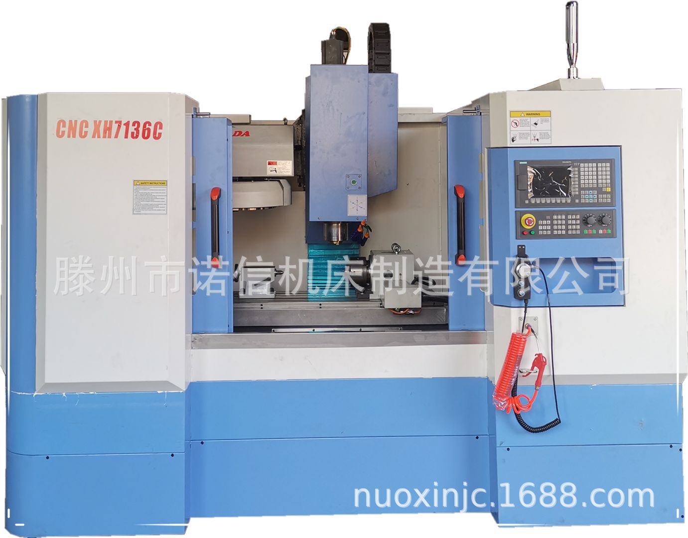 IMG_20200324_170406_副本